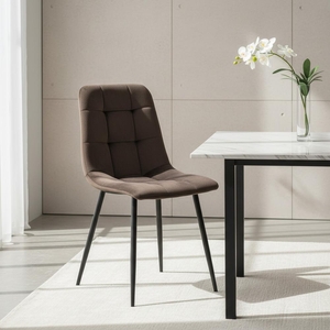 Set - 4 ks Jídelní židle AVENBERG ARDEN hnědá